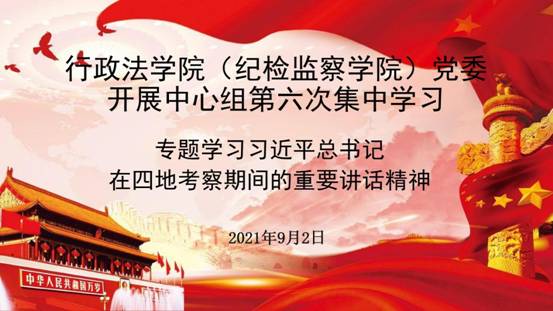 金姐图片